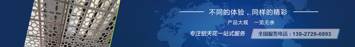 中部广告